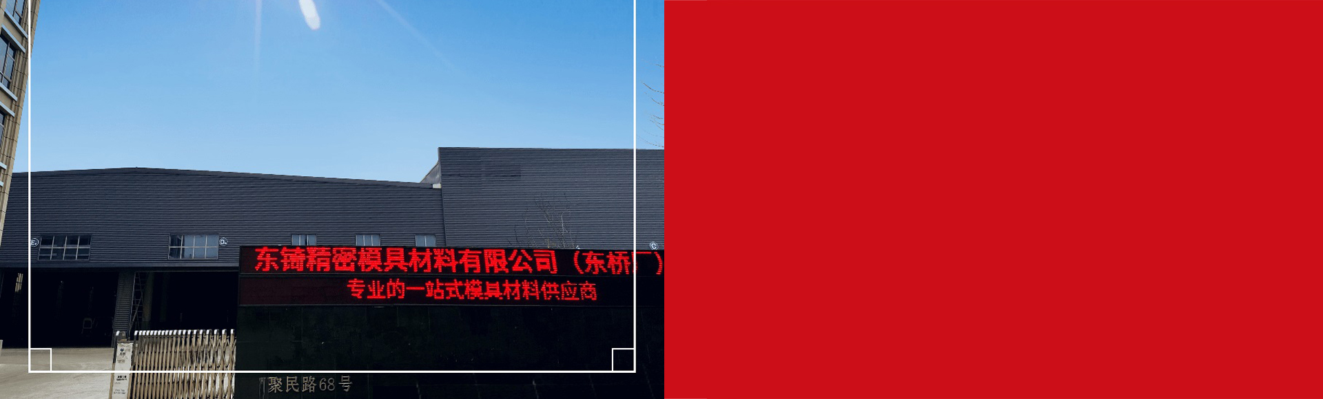 外围体育